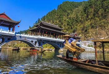 凤凰古城第 9 张图片