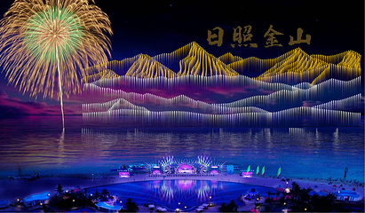 碧海银沙（恒大海上威尼斯酒店）第 8 张图片