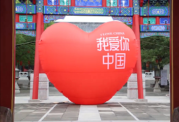 武定府衙景区第 157 张图片