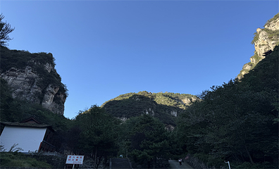 五龙洞国家森林公园第 11 张图片