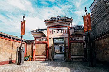 钓源古村第 17 张图片
