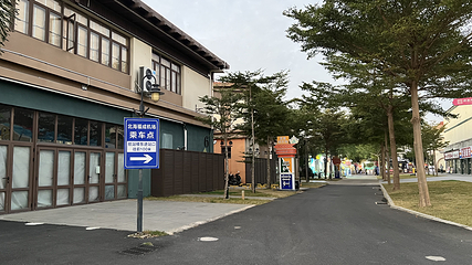 北海国际客运港第 28 张图片