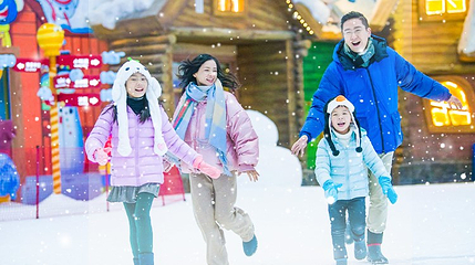 昆明热雪奇迹第 45 张图片