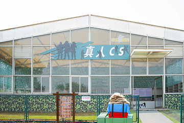 太湖湾露营谷第 25 张图片