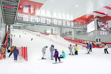 正定热雪奇迹第 1 张图片