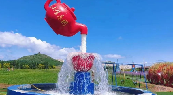 滨海杏山生态园