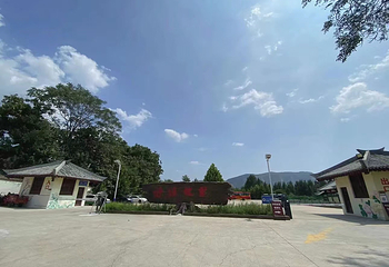 诗经故里第 14 张图片