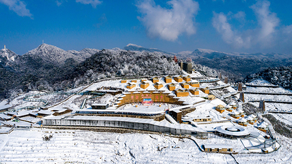 九皇山滑雪(草)场第 1 张图片