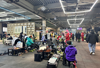 奥悦碾子山国际滑雪场第 40 张图片