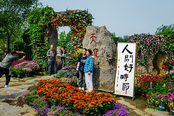 天上王城景区第 62 张图片