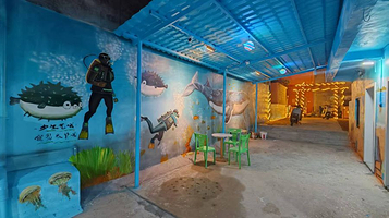 海趣拾贝休闲娱乐赶海俱乐部