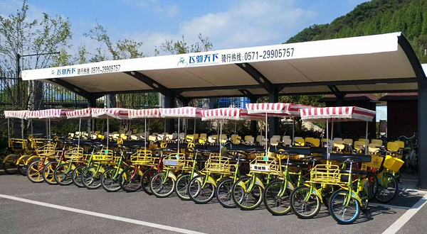 千岛湖飞骑骑行驿站