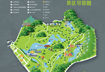 桂海晴岚第 2 张图片