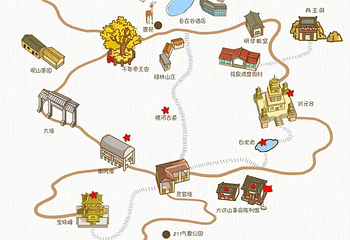 大洪山风景名胜区第 6 张图片