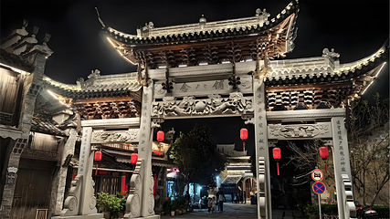 江郎山·廿八都旅游区第 69 张图片