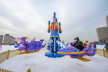 新民冰雪欢乐谷第 5 张图片
