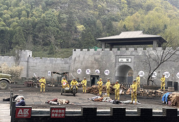 《大别山传奇》实景演出第 15 张图片