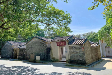 文昌宋氏祖居第 27 张图片