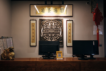 宝和轩相声茶楼(古文化街店)第 8 张图片