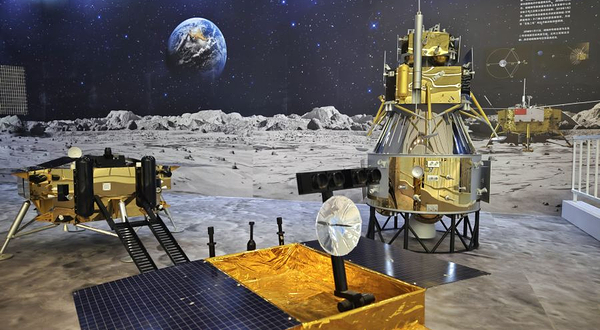 中国（绵阳）科技城航空航天国防科技展