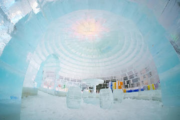 武汉城建热雪奇迹第 21 张图片