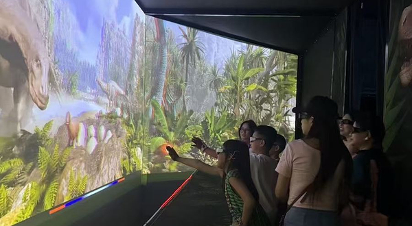 全息动物园(深圳欢乐海岸店)