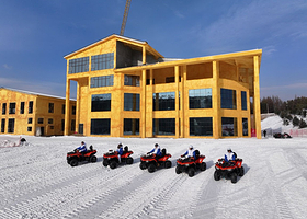 火山大峡谷滑雪场