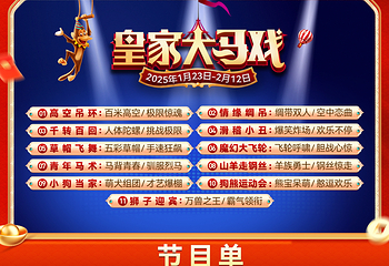 洋沙湖渔窑水镇第 3 张图片