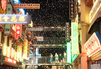 横店影视城广州街·香港街园区第 141 张图片