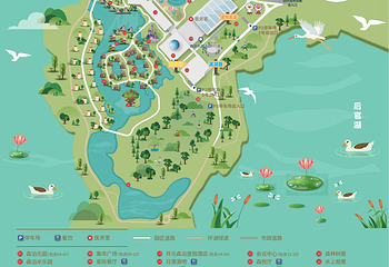 武汉城建开元森泊度假乐园第 2 张图片
