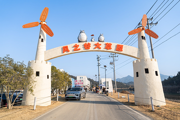 风之谷景区第 90 张图片