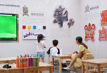 豫见奇妙动物标本馆第 14 张图片
