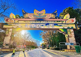 黄冈非遗千灯会