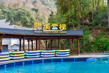 石台牯牛降景区第 31 张图片