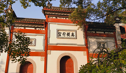 晴川阁第 37 张图片