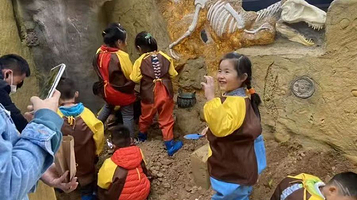 可可天空农场(温州店)