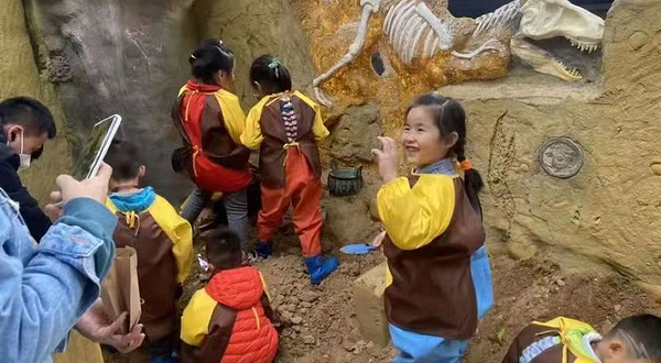 可可天空农场(温州店)