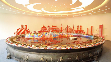 重庆德庄火锅博物馆(德庄工厂火锅)