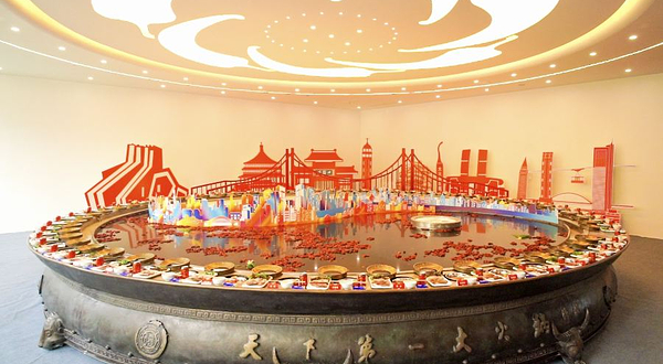 重庆德庄火锅博物馆(德庄工厂火锅)