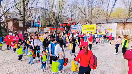 宇文山庄第 42 张图片