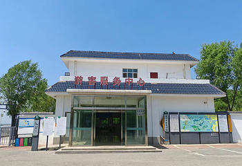 白洋淀大口子旅游码头风景区第 2 张图片