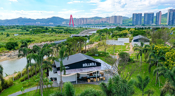 双鱼岛·森丘牧场