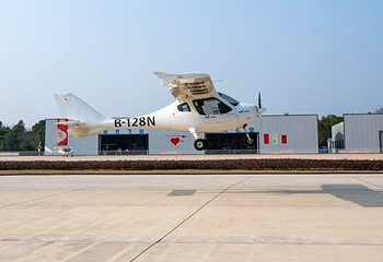 东方飞谷航空飞行营地第 7 张图片