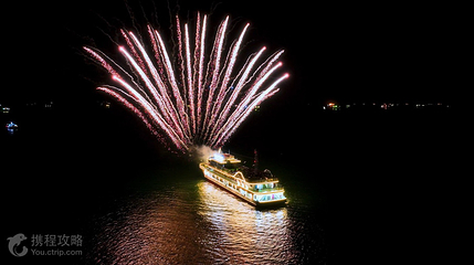 Isabu Cruise第 4 张图片