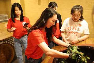 武夷香江茗苑第 31 张图片