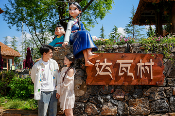 丽江千古情第 41 张图片