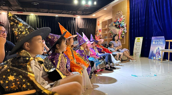 原色童心亲子剧场(三峡广场店)