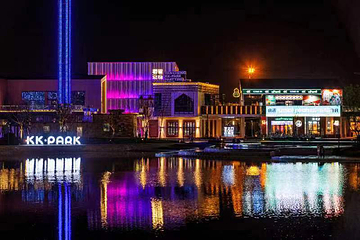 东大门(KK-PARK)乐园第 7 张图片