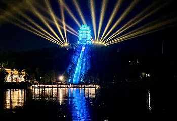 缘来泰顺·文祥湖夜游第 4 张图片