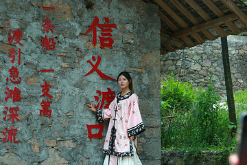 锦鲤山峡谷漂流第 27 张图片